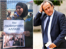 У РФ засудили п'ятьох жителів Криму у справі 