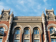 Бахматюка підозрюють у привласненні 1,2 млрд грн, він уважає себе жертвою Ситника і Рябошапки. Головне про справу 