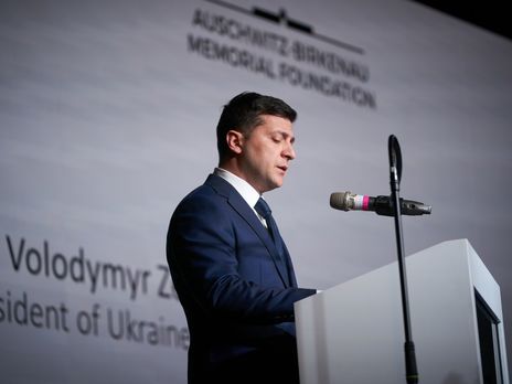 Зеленський у Польщі закликав світових лідерів боротися з антисемітизмом