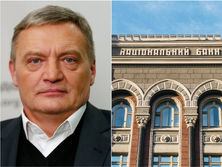 Гримчака випустили із СІЗО, Нацбанк України знизив облікову ставку. Головне за день