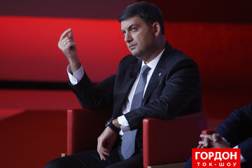 Гройсман – Коху: Цинічнішого виступу я давно не чув. Я вважав вас розумною людиною
