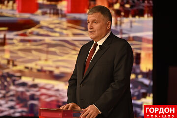 Бойовики 