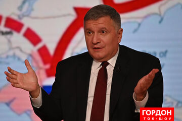 Аваков розповів, що буде із Зеленським, якщо він піде на компроміс щодо Мінських угод