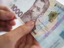 Повернення до 