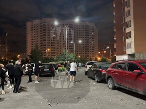 У Підмосков'ї пролунав вибух. Усі московські аеропорти обмежували роботу. Фото, відео