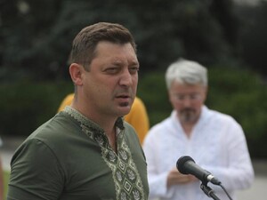 Автор тризуба для 