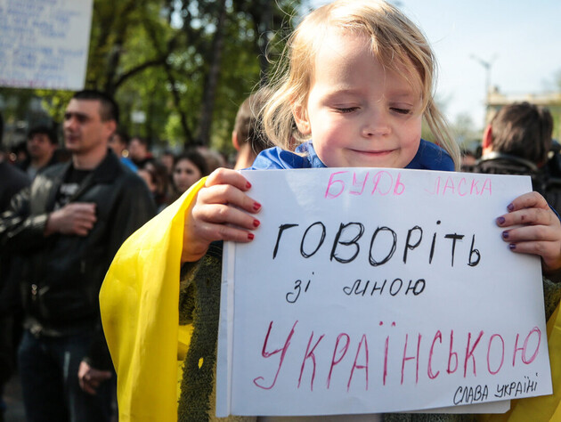 Українці активніше скаржаться на порушення мовного закону. Де зафіксовано найбільше порушень?