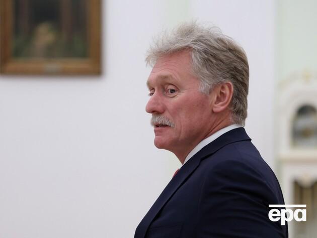 Пєсков прокоментував заяву Рютте про дідів і прадідів, які пережили війну
