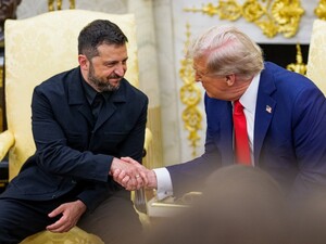 Погодять 