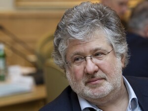 Павелецька розповіла, яким словом із трьох букв позаочі називали Коломойського на 