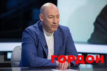 Хто замовив генерала Алексєєва, страшна правда про Трампа й Путіна, сенсаційний інсайд зі США. Стрим Голованова з Гордоном. Трансляція