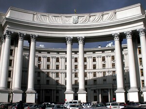 У МЗС України закликали Угорщину 