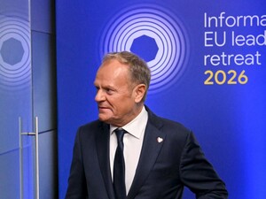 У Мюнхені відбудеться зустріч 