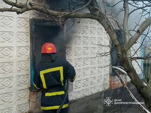 У Дніпропетровській області жертвами пожежі стало троє дітей. Що зробила їхня 20-річна мати