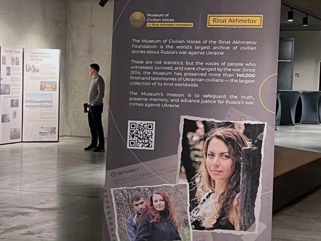 Щоденник Катерини Савенко, яка загинула в Маріуполі, читають у Музеї Другої світової війни у Гданську