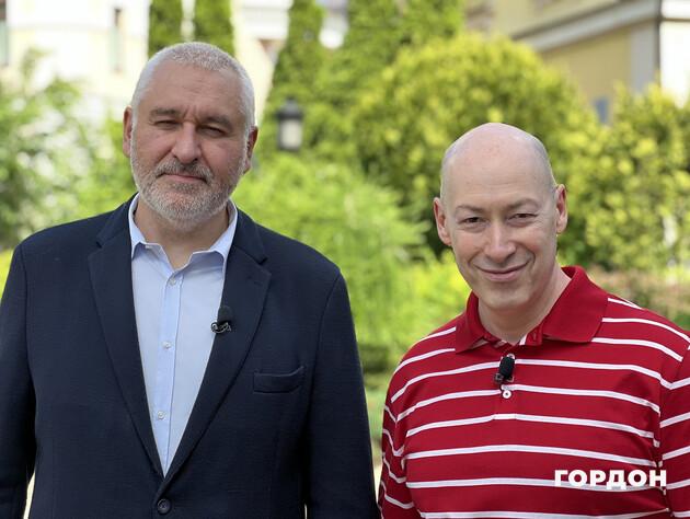 Навіщо Трамп телефонував Путіну, удари балістикою по Москві, втеча Суркова. Інтерв'ю Гордона з Фейгіним. Відео