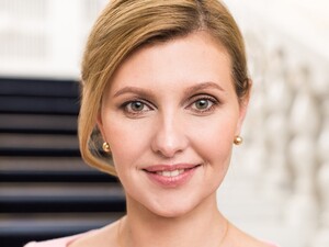 Від 