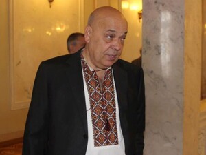 Пророцтво про Путіна, мати в лоб і помилка лікарів. Що приховував Геннадій Москаль і де його поховано