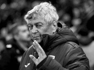 Помер екстренер 