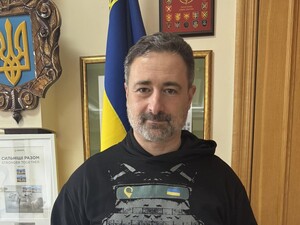 Глава 