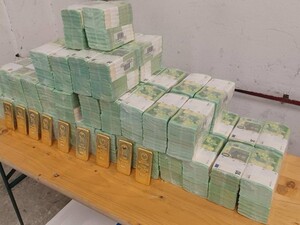 Угорщина оприлюднила нові 