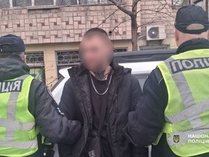 Стріляв 