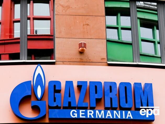 Німеччина планує приватизувати конфісковані активи російського 
