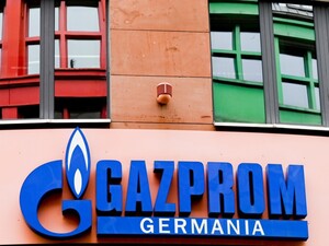 Німеччина планує приватизувати конфісковані активи російського 