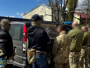 СБУ розкрила деталі затримання в одеському ТЦК