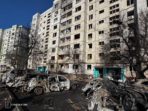 Армія РФ атакувала Україну двома 