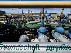 РФ із 1 травня зупинить постачання казахстанської нафти до ФРН нафтопроводом 