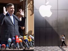 Саакашвілі підписав протокол про порушення держкордону, Apple презентувала iPhone 8. Головне за день