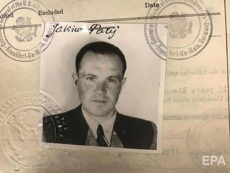 США депортують до Німеччини 95-річного охоронця концтабору Треблінка, етнічного українця Палія