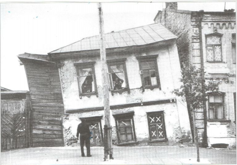 На