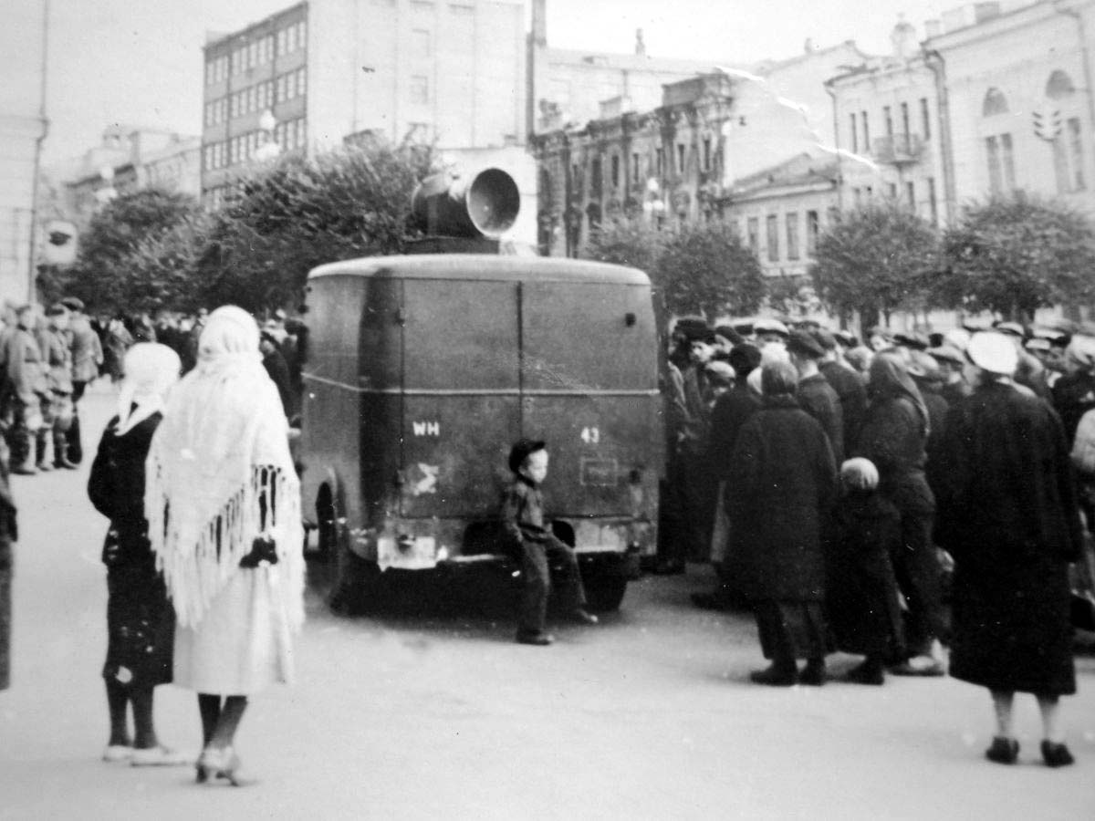 Киевляне
