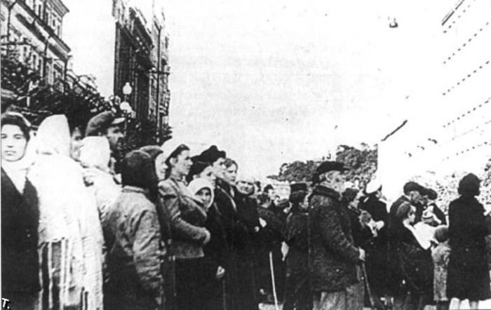 Фото: