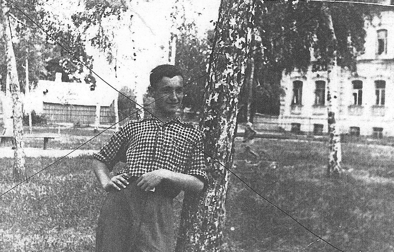 Сергей