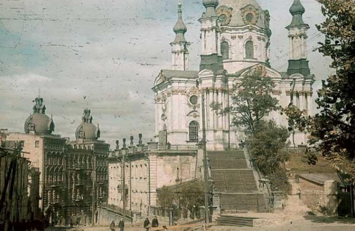 Андреевская
