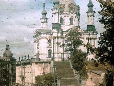 Андреевская