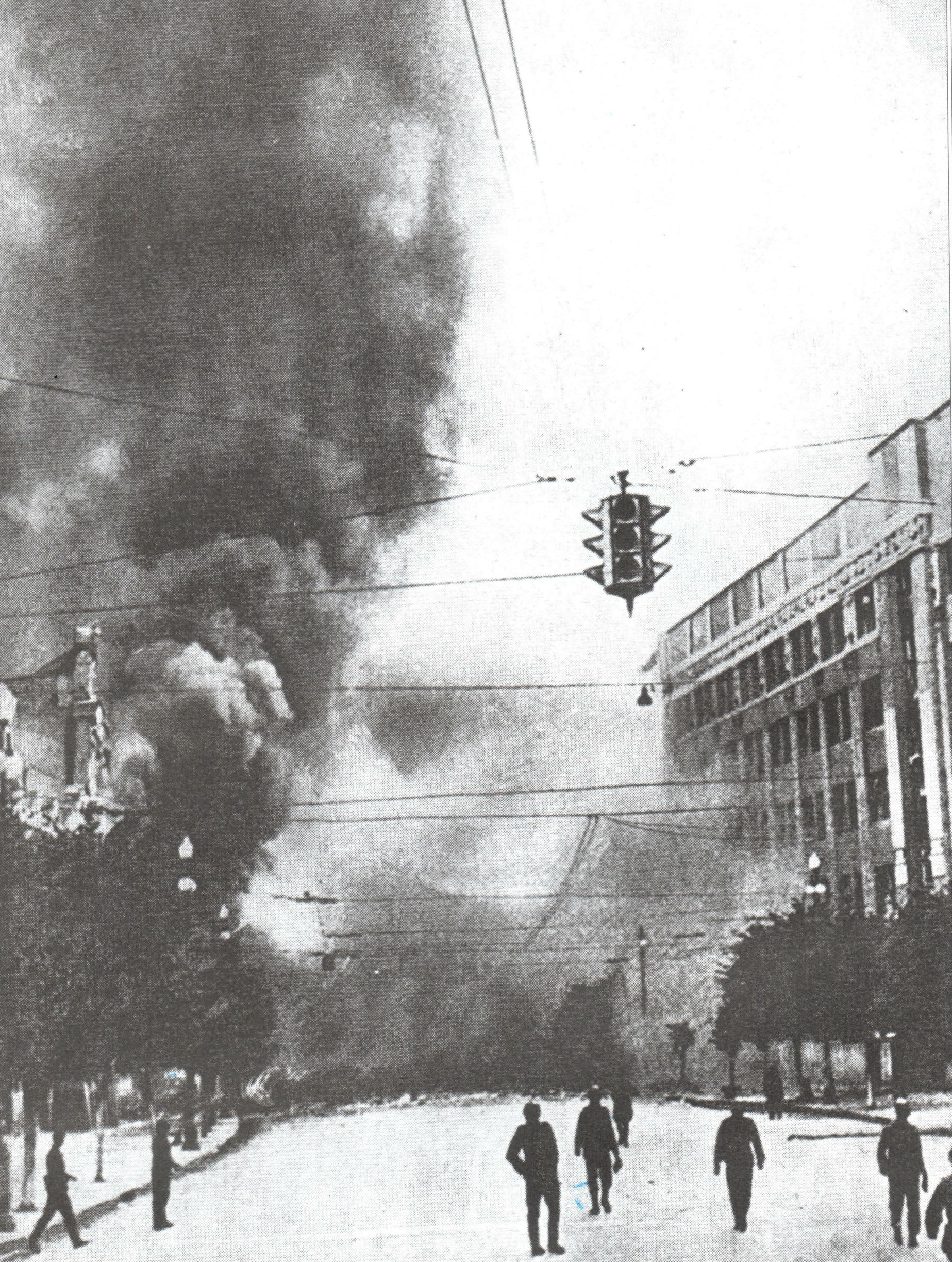 Пожар