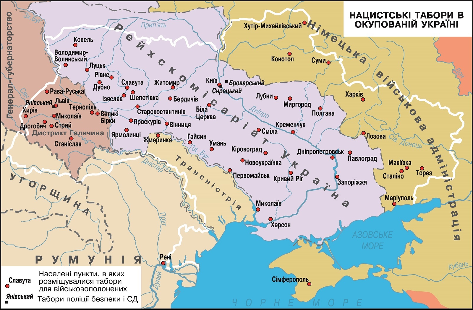 карта