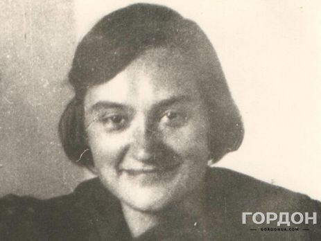 Ирина