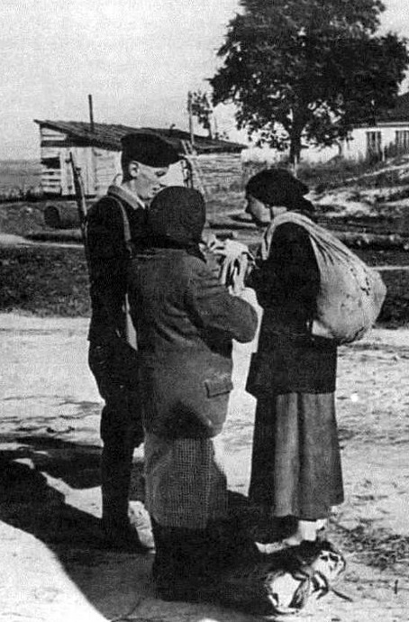 Летом