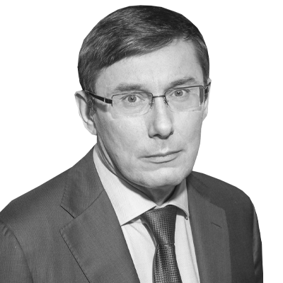 Юрій Луценко
